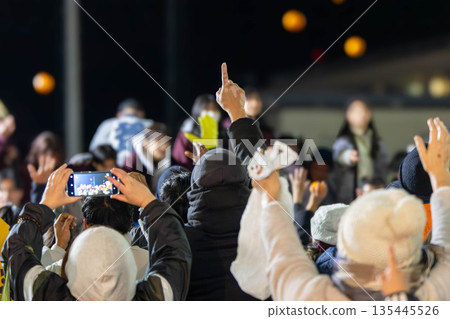 Orange throwing at the Bird-chasing Festival in Nakanojo, Gunma Prefecture 135445526