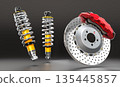 3d suspension and braking components 135445857