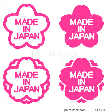 日本製造 櫻花及雙櫻花印章式圖標套裝 | 日本製造標籤,日式設計 日本製造 櫻花及雙櫻花印章式圖標套裝 | 日本製造標籤,日式設計 135447391