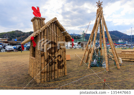 Yawatahama Minato's bamboo log house and tree winter illumination decorations Yawatahama Minato's bamboo log house and tree winter illumination decorations 135447663