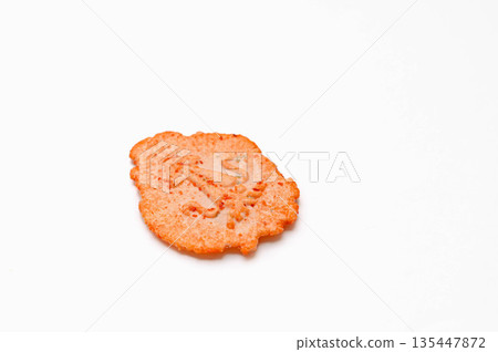 Ikamirin (dry) 135447872