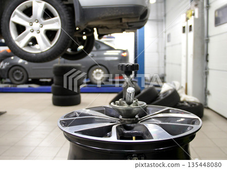 Car Service Station At Works Stock Photo  135448080