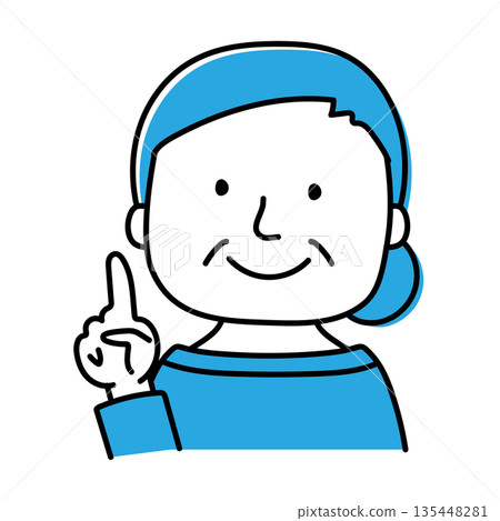 一位老婦人給了一條建議 135448281