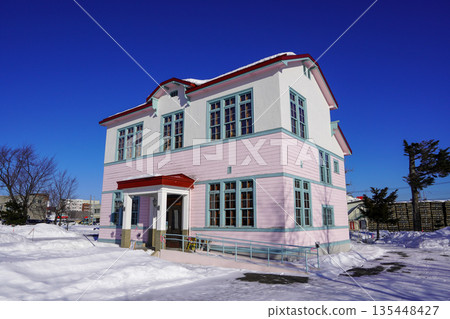 Kitami Mint Memorial Hall (Kitami City, Hokkaido) 135448427