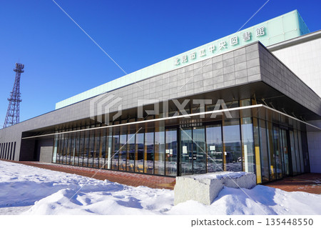 北見市中央圖書館 135448550