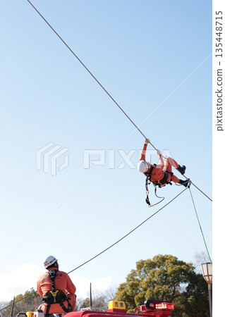 Rescue training 135448715