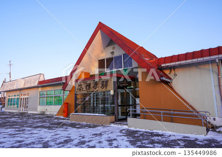 標茶站(JR北海道釧路桃幹線) 標茶站(JR北海道釧路桃幹線) 135449986