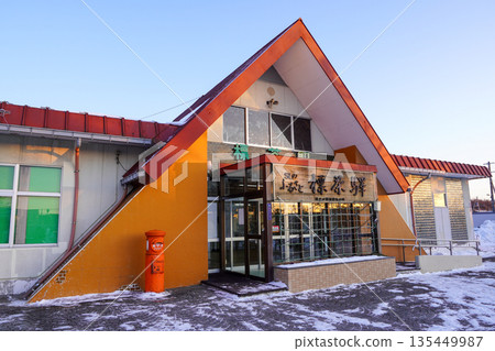 標茶站（JR北海道釧路桃幹線） 135449987