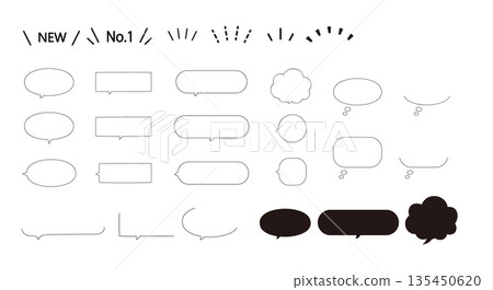A set of simple hand-drawn speech bubbles A set of simple hand-drawn speech bubbles 135450620