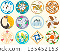 Family crest style icons: wild birds, penguins, kingfishers, Japanese emblems 135452153