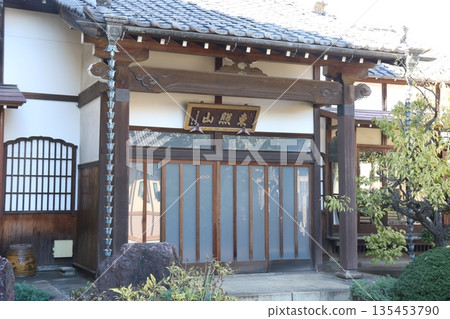 品川區海法寺 品川區海法寺 135453790