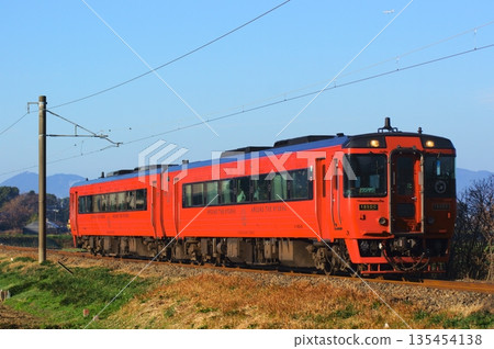 Kyushu Trans-Express bound for Oita and Beppu via Aso 135454138
