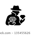 Diamond Smuggling and Heist Icon 135455626