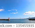 View of the Akashi Kaikyo Bridge from Akashi Port 135455935