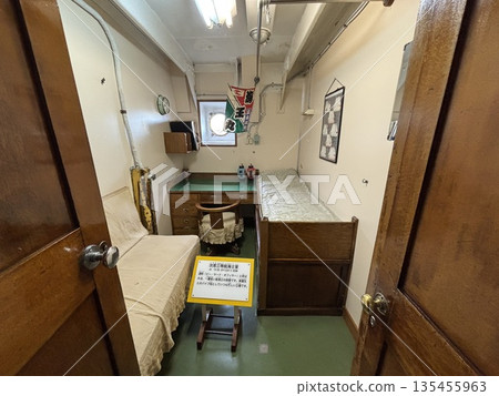 Junior third officer's room Junior third officer's room 135455963