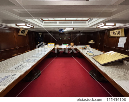 Officers' salon on board the Kaiwo Maru 135456108