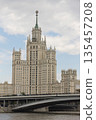 Skyscraper on Kotelnicheskaya Embankment. Moscow, Russia. 135457208