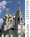 Church of St. Nicholas. Moscow, Russia. 135457209