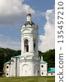 Bell tower in Kolomenskoye. Moscow, Russia. 135457210
