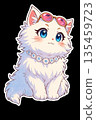 Gorgeous kitten Chappie - A cute (one-point) kitten character that will add a touch of elegance to your web pages, promotional materials, and advertisements. 135459723