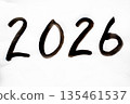 2026 年文本材料 135461537