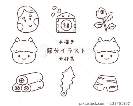 Hand-drawn Setsubun illustration set (line drawing) Hand-drawn Setsubun illustration set (line drawing) 135461597