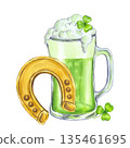Golden horseshoe, green beer mug, trefoil clover. Irish festivities Happy Saint Patrick's Day. Watercolor hand drawn illustration isolated background. Lucky item, fortune symbol. For textile, print 135461695