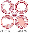 Japanese style modern frame template set 135461789