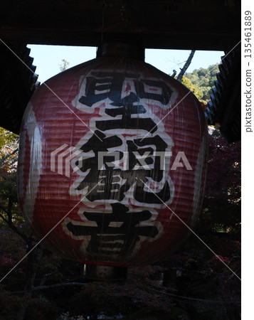 孔雀寺的風景 孔雀寺的風景 135461889