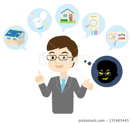 Renovation fraud businessman Renovation fraud businessman 135463445