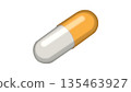 黃色膠囊藥物 135463927