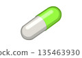 綠色膠囊藥物 135463930