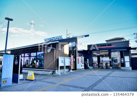 吉之里站 [大阪府泉南郡田尻町] 135464379