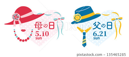 [2026] Mother's Day/Father's Day Title Set Cute 135465285