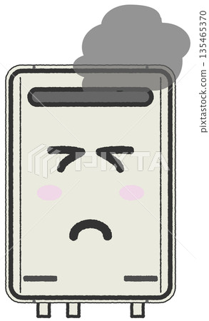 Gas water heater Gas water heater 135465370