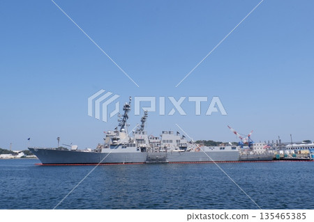 The guided-missile destroyer USS McCampbell is docked at Yokosuka Base. The guided-missile destroyer USS McCampbell is docked at Yokosuka Base. 135465385