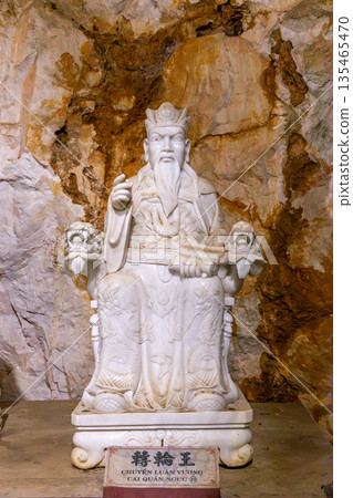 The Wheel King of the Ampu Cave in Mt. Ohaeng The Wheel King of the Ampu Cave in Mt. Ohaeng 135465470
