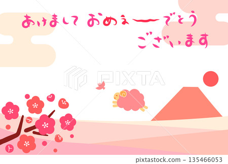 A New Year's card (without text) with the words "Happy New Year" and a smiling sheep jumping against a backdrop of Mount Fuji. 135466053