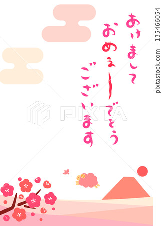 A vertical New Year's card (without text) with the words "Happy New Year" and a smiling sheep jumping against a backdrop of Mount Fuji. A vertical New Year's card (without text) with the words "Happy New Year" and a smiling sheep jumping against a backdrop of Mount Fuji. 135466054