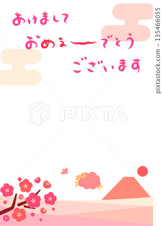 A vertical New Year's card (without text) with the words "Happy New Year" and a smiling sheep jumping against a backdrop of Mount Fuji. A vertical New Year's card (without text) with the words "Happy New Year" and a smiling sheep jumping against a backdrop of Mount Fuji. 135466055