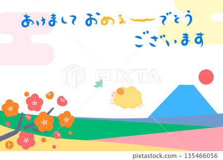 一張新年賀卡（沒有文字），上面寫著“新年快樂”，還有一隻微笑的綿羊在富士山的背景下跳躍。 135466056
