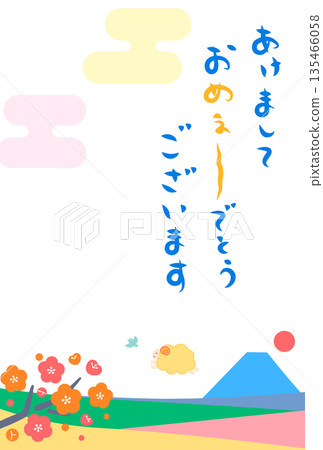 一張豎版新年賀卡（無文字），上面寫著“新年快樂”，還有一隻微笑的綿羊在富士山的背景下跳躍。 135466058