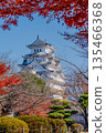 Himeji Castle in autumn, decorated with autumn leaves 135466368