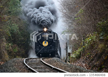 SL Yamaguchi speeds through the Reverse Shinome Summit 135466408