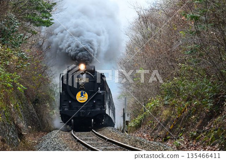 SL Yamaguchi speeds through the Reverse Shinome Summit 135466411