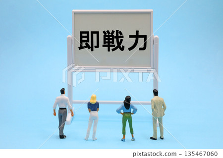 A whiteboard with the words "ready to work" written on it A whiteboard with the words "ready to work" written on it 135467060