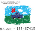 Children's doodles① (with eps) 135467415