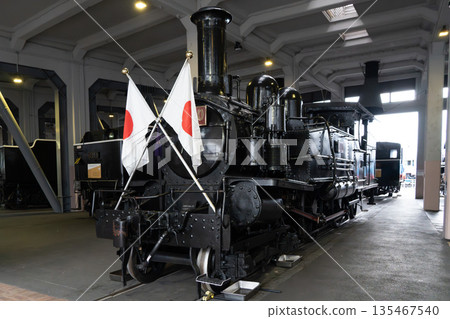 freight train depot 135467540