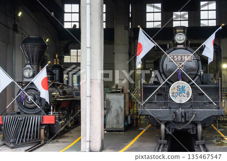 freight train depot freight train depot 135467547