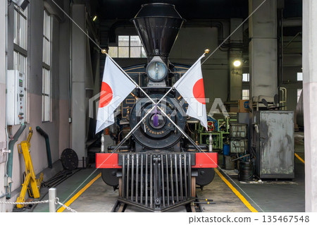 freight train depot freight train depot 135467548